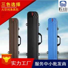 钓鱼包;垂钓椅;野营折叠桌椅