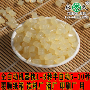 �����Ƹ�Ĥ���и߶˶YƷ�Ќ��ß����z���͸ߜظ�ճ��Ó�z�S��ֱ��