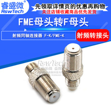 ���l�^��|�B���� Ӣ��F/FME ��ĸ���^ FMEĸ�^�DFĸ�^���l�D���^