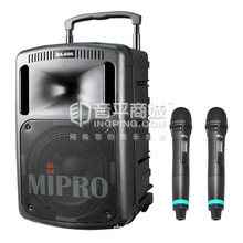 台湾咪宝MIPRO MA-808 户外拉杆音箱多功能无线扩音器配双话筒