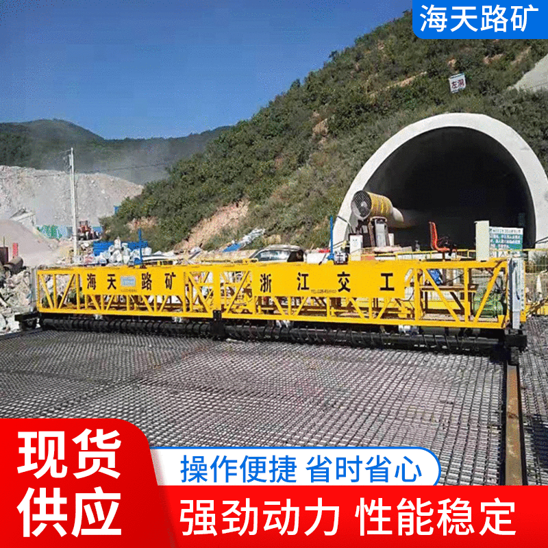 三滚轴摊铺机 混凝土摊铺机桥梁路面铺路机  四辊框架式振动梁