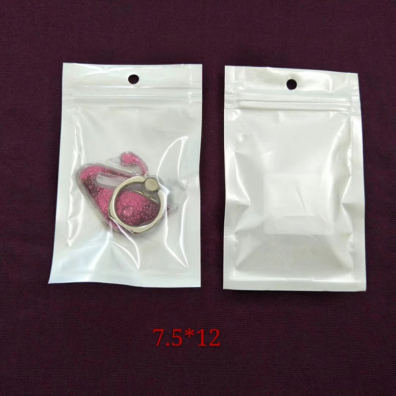 圆孔珠光袋阴阳骨袋半透明珠光膜自封袋白色珠光封口袋塑料包装袋