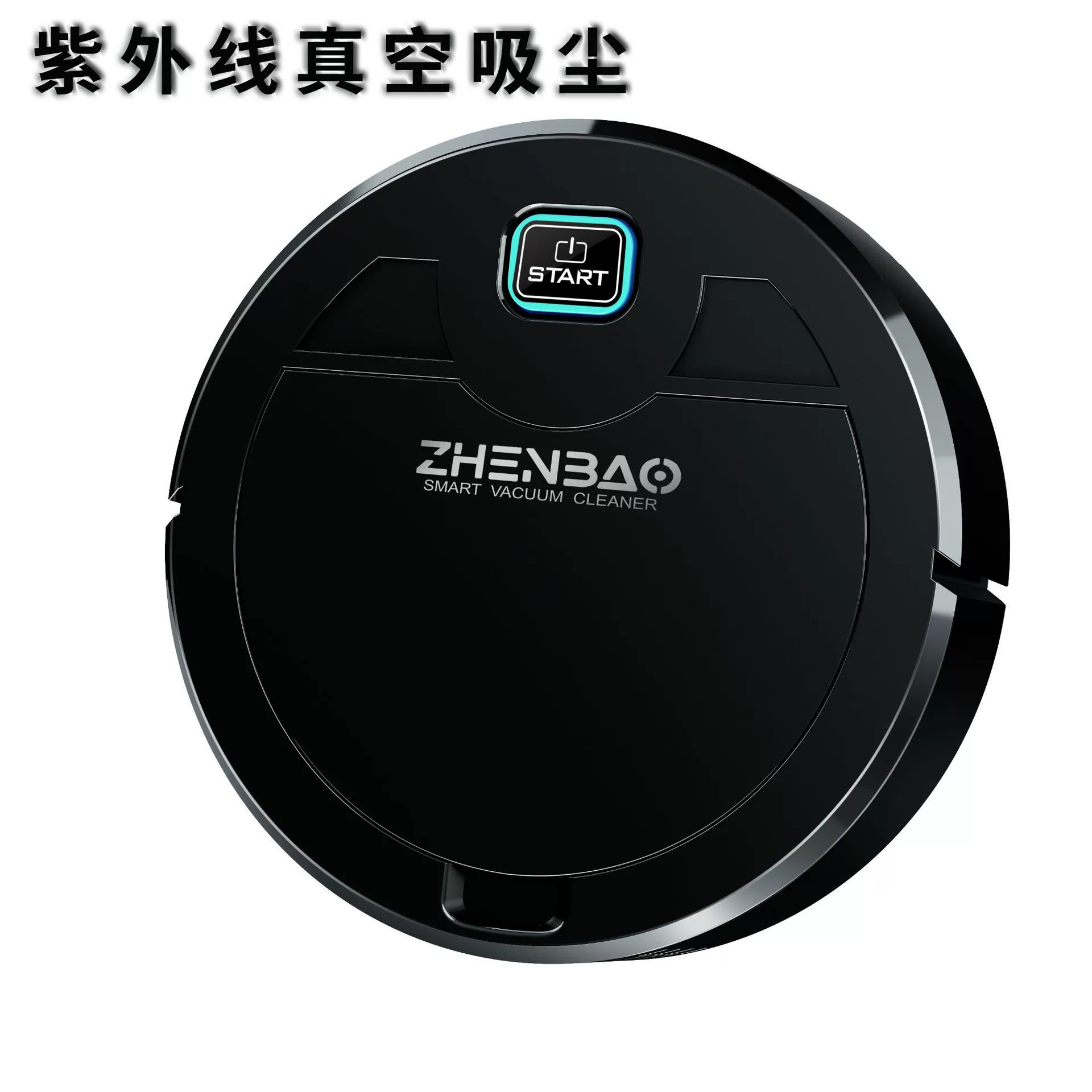 Smart automatic hygienic robot, wireless small vacuum cleaner, fully automatic, Birthday gift