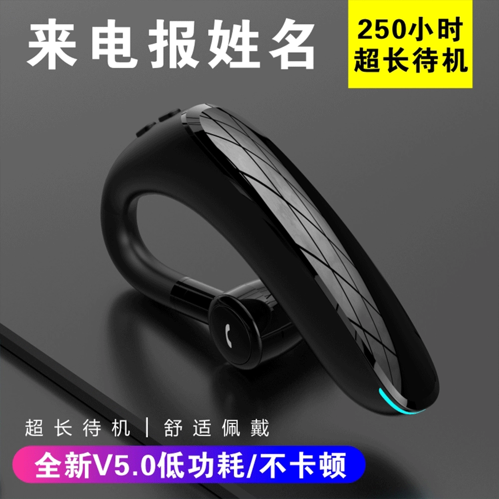 Взрывная приватная модель Bluetooth-гарнитура F900 с ультраширокой работой режим ожидания для бизнеса висящая за ушами беспроводная Bluetooth-гарнитура с функцией звонка