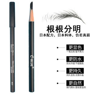 C-BLUE�y�������y�����þ��lü�PӲо����ü�P���Ϳ��OӋ��ˮ����