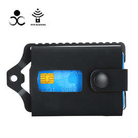 亚马逊Wish爆款 多功能金属钱包 户外开瓶器铝合金卡包