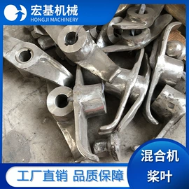 混合机;塑机辅机;塑料挤出机