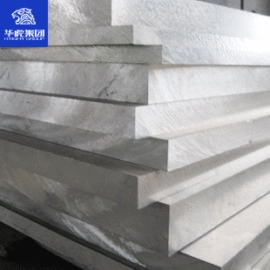 铝合金;镍合金;结构钢