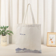 时尚印花单肩背购物袋广告手提棉布袋定制创意手提帆布袋可印logo