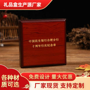 �ӹ��o���°��b�YƷ�п�ӡlogoľ�|����Y�н��y�ń���ľ�|���b��