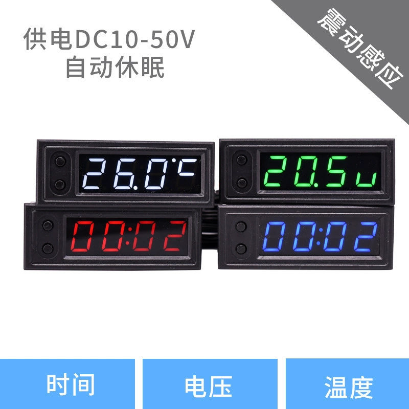 0,39 встроенный мини-автомобиль автомобильные электронные часы цифровая трубка часы измерение температуры напряжение батареи