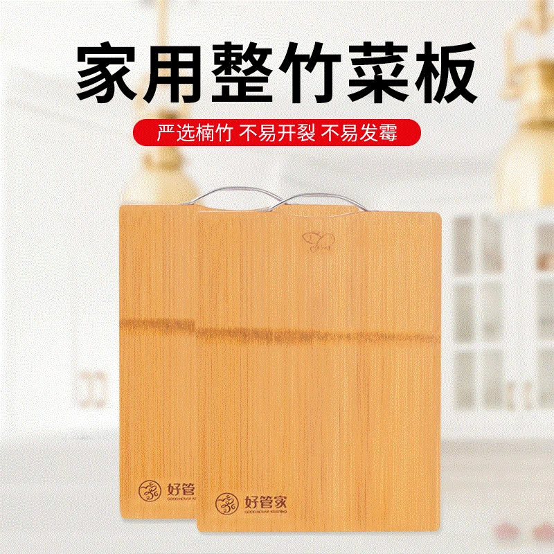 Big light panel, small set, cutting board from natural wood, increased thickness