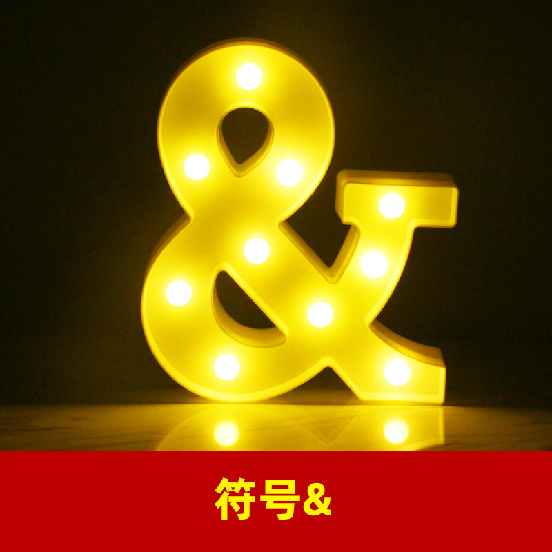 캐릭터 라이트 &