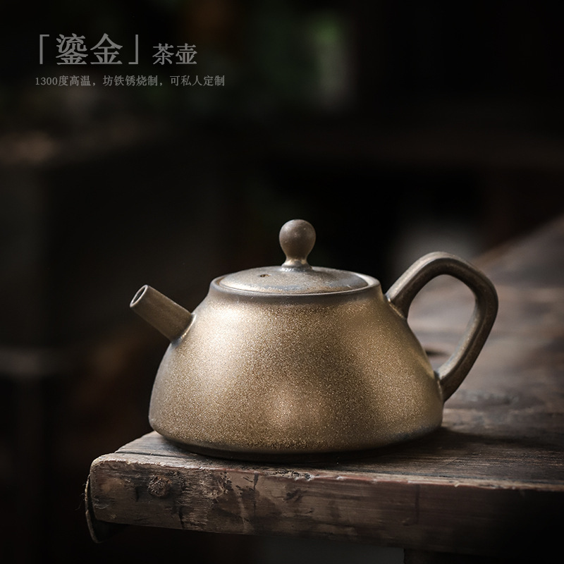 Japanese Coarse Pottery Teapot Household Gilt Glaze Antique Single Pot Ceramic Teapot Retro Kung Fu Tea Set Pottery Pot Customization