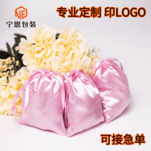 ��ɫ����z���ڴ����yƷ���Kɫ��������ӡˢlogo�z�I���m�ٰl