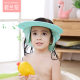 Baby Hair Wash Hat Ear Protection Children's Silicone Shower Cap Thoughtfulness Care Children Shampoo Hat