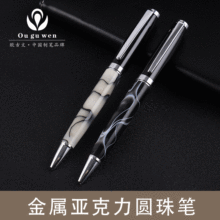 �W�������Dʽ�������P�U����ʯ�y·���وA��P�羳؛Դ���Sֱ�N