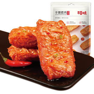 �ٲ�ζ ��˺���� 200g ���ɶ�������ʳ���С���b��ʳ��ʳ���l