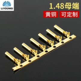 连接器;电子五金材料;电子连接器