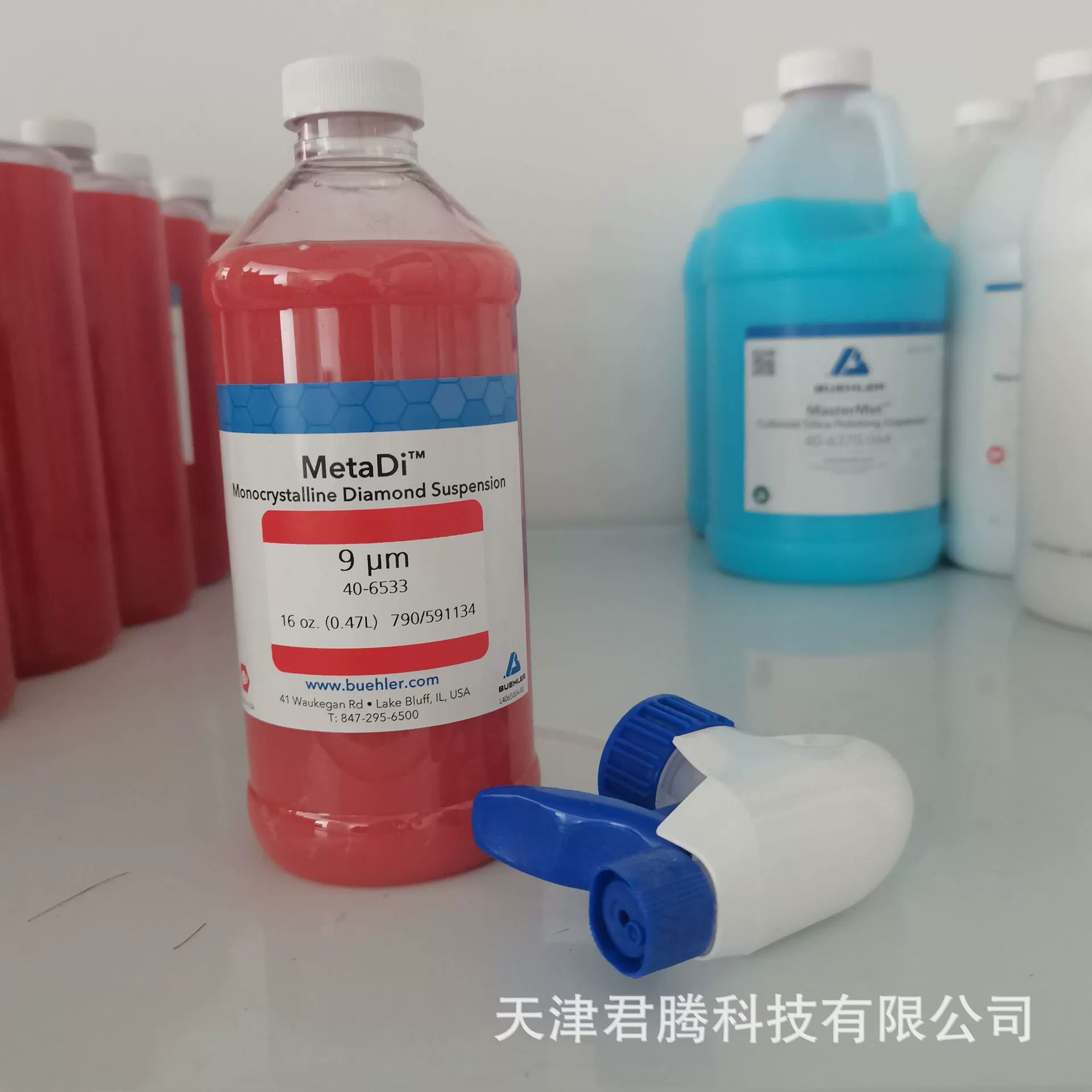Разрешено к продаже суспензия бруллер одиночных кристаллов MetaDi алмазная суспензия 405531032