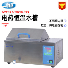 �Ϻ�һ�a늟�a��ˮ�ۡ�����늟�a��ˮ�ۡ�͸ҕѭ�hˮ��ϵ��