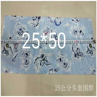 �S��ȫ��o�p25����С�AͲ�^�ןo�p������׃ħ�g�^���������