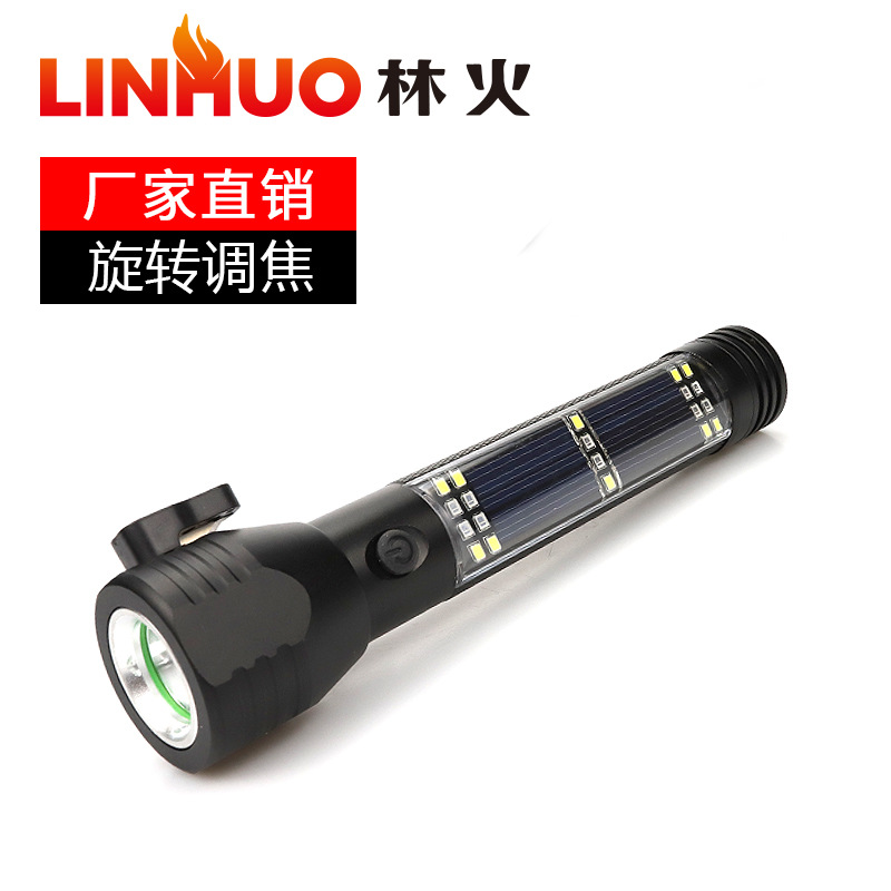 Tiktok Taobao transfronteriza LED solar USB fuerte luz de carga de seguridad martillo de alarma brújula linterna magnética fuerte