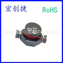 貼片功率電感 DO1813H-561MLD 560uH 電流7.7A 8.8x6.1mm ±20%