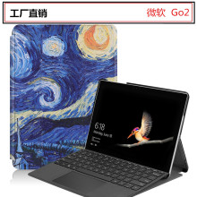 m΢ܛSurface Go4Ƥ2023ͨL֧go3PƽXȫ