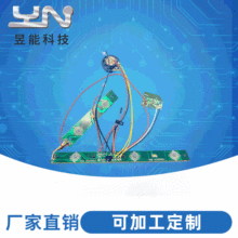 ��ͯ������{�������pcba��·���_�l�������������·�����a