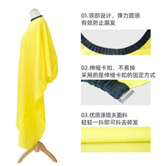 時尚圍布剪頭髮圍裙家用剃頭剪頭髮披布燙染髮披肩成人剪髮圍布潮