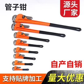 断线钳;活扳手;管子钳