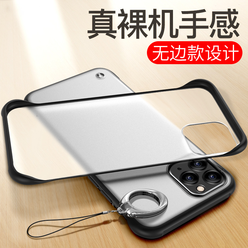 Applicable New iPhone 14 mobile phone case frameless iPhone13 xsmax x 8 7plus pro protective case