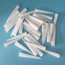 �����z�z���ͪ�zС���^300ml240ml�ܷ��z�zñͨ�÷�ˮ�ܷ��©