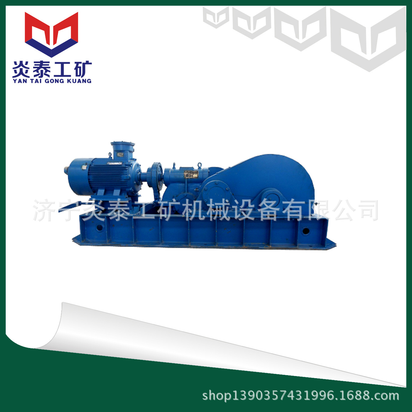 新款隔爆型JHMB-14慢速绞车 慢速绞车 矿井用绞车价格