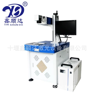 品牌光纤激光打字机个性化国产进口选配型20W 30W光纤激光打字机