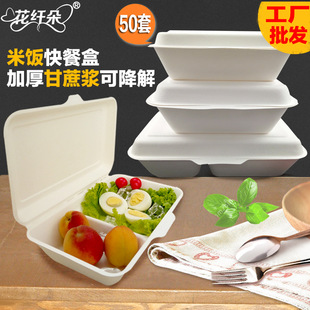 һ���ԛ�Ƥ��������������пɽ���ͺв�Ӻ񼈝{�