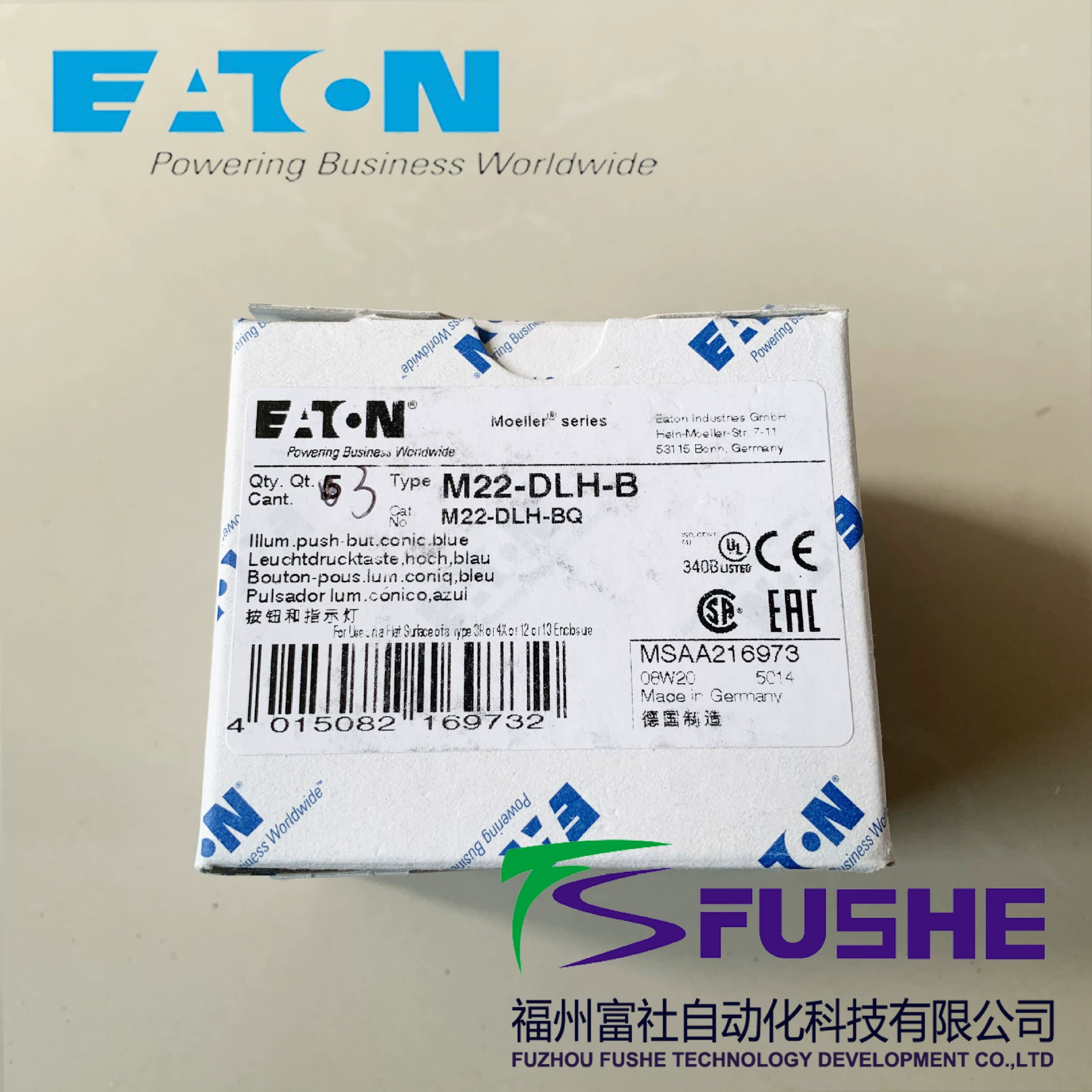 M22-DLH-B Eaton Moeller Moeller с кнопкой сброса пружины с лёгкой головкой