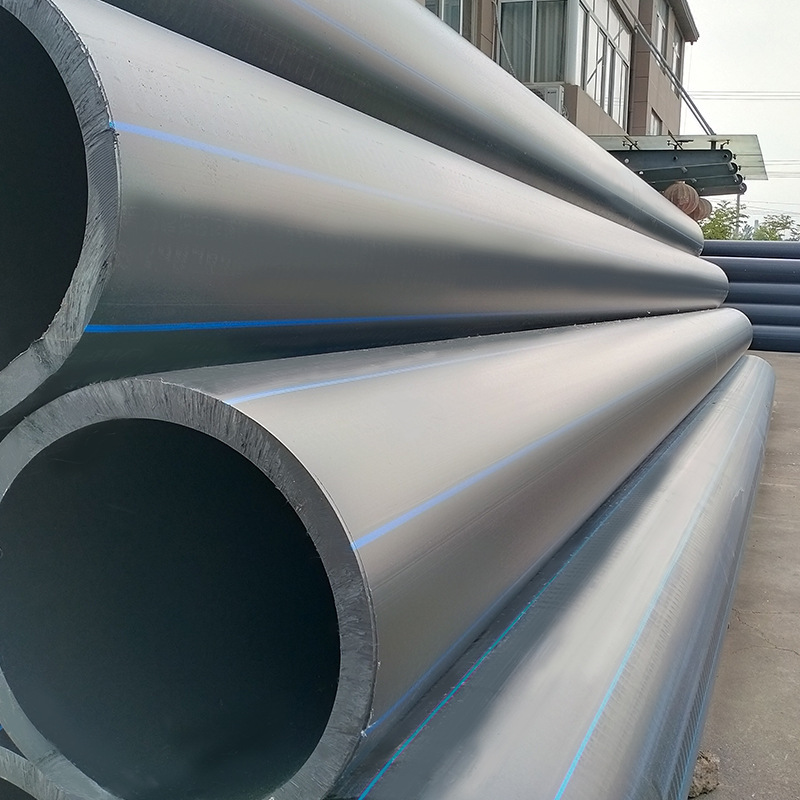 供应pe管pe排水管厂家现货排污管全新给水管大口径排水管聚乙烯管