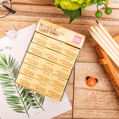 Get the durable eraser clean without leaving marks, large size, dust-free 2B cute cartoon 4B stationery study supplies wholesale
