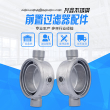 ���P��T�� 304���P䓾����T�� ǰ���^�V����� �����T����ӹ�