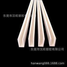 �S�ҹ���Ӳ�|PVC����u�Ͳ۰�߅�l߅��l �ֱ�չʾ��֧��U�Ϳ���