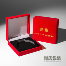 �S�ҬF؛�q��ֱ�Ǽo���º�7*7*4cm ���º� ��ᘺ� �錚����b��