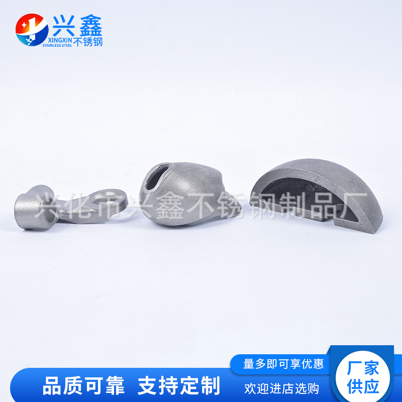 非标铸造件 精密铸造件加工  浇铸件来图来样规格全