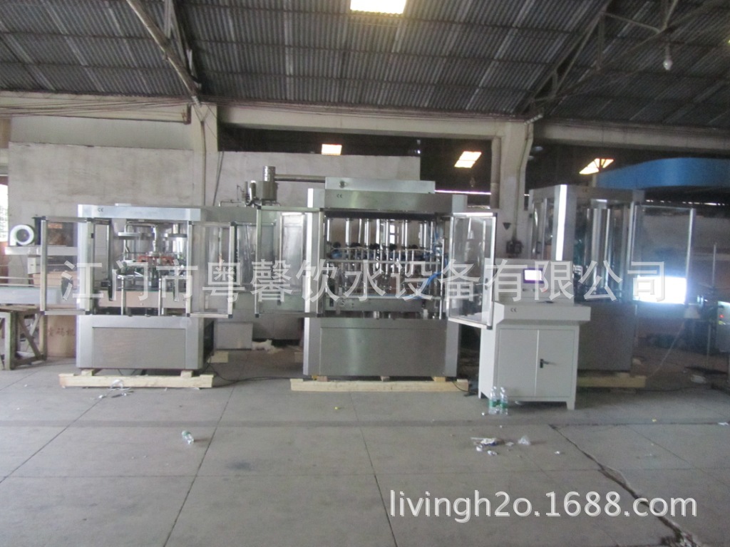 瓶装水生产线 矿泉水生产线 瓶装生产设备 瓶装矿泉水生产线设备