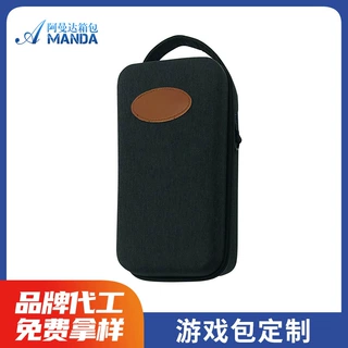 工厂定制switch收纳包eva手提式数码配件包EVA便携ns游戏机收纳包