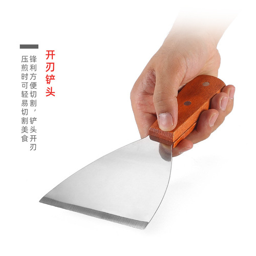 Triangular stainless steel Teppanyaki frying spatula multi-purpose steak hand grabbing cake shovel restaurant Teppanyaki cooking tool