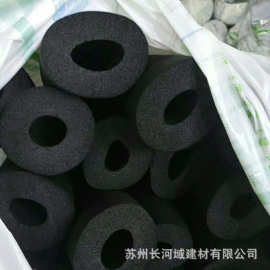 B级难燃橡塑工程保温管壳  15mm厚橡塑管 隔音防火铝箔橡塑海绵管