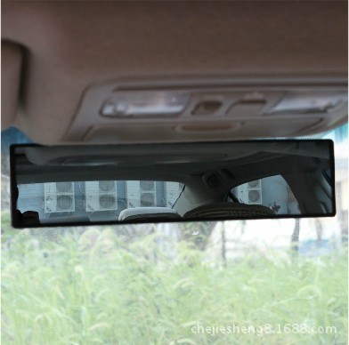 汽车大视野倒车镜 高清广角镜 汽车内室镜 后视镜室内镜270 300mm