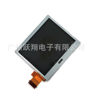 �m���NDS lite������liteҺ���@ʾ��ĻNDS LITE LCDnds lite�|��